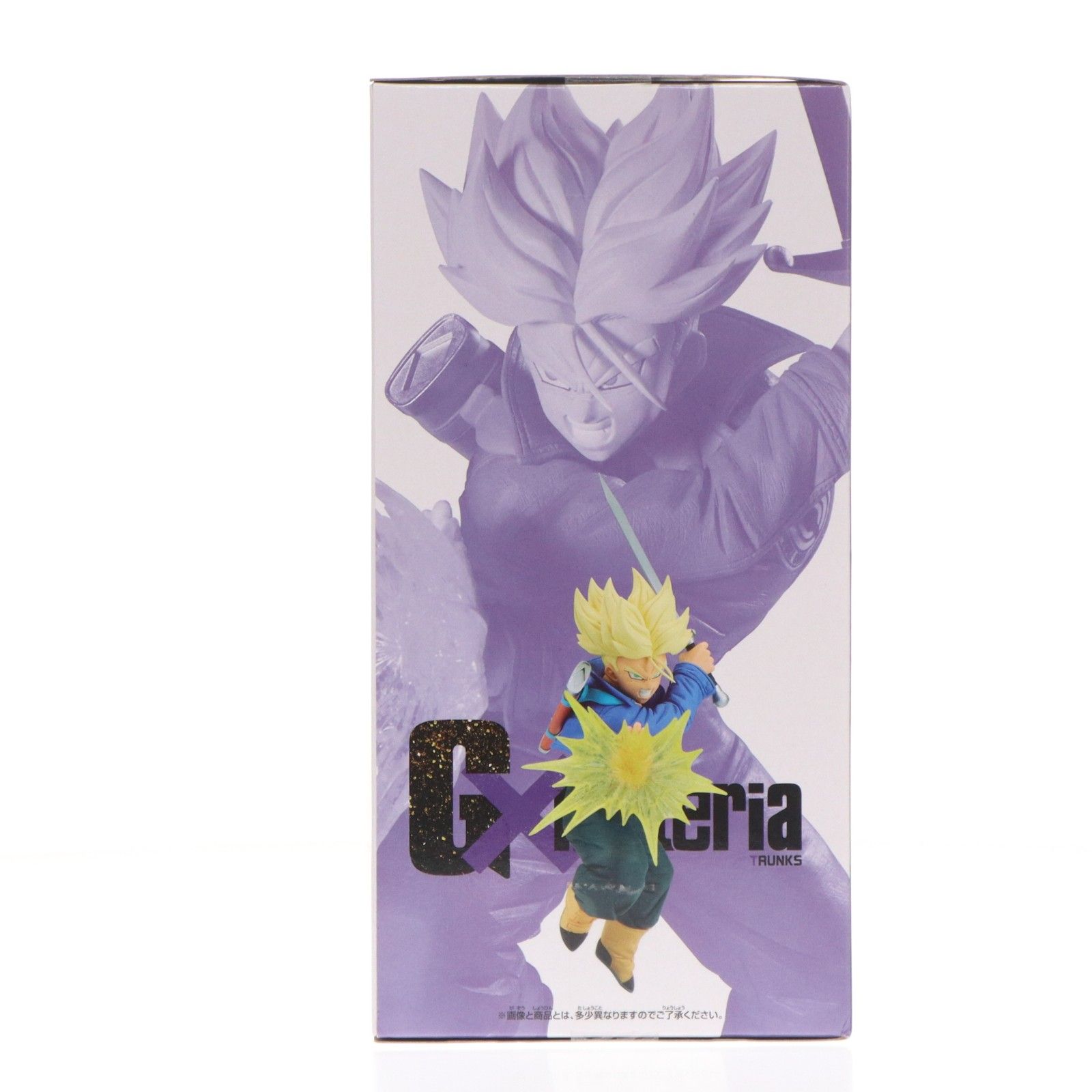 ドラゴンボール　プライズフィギュア　28点セット 楽天市場】ドラゴンボールZ MATCH MAKERS 超サイヤ人 孫悟飯 ＆ セル 2