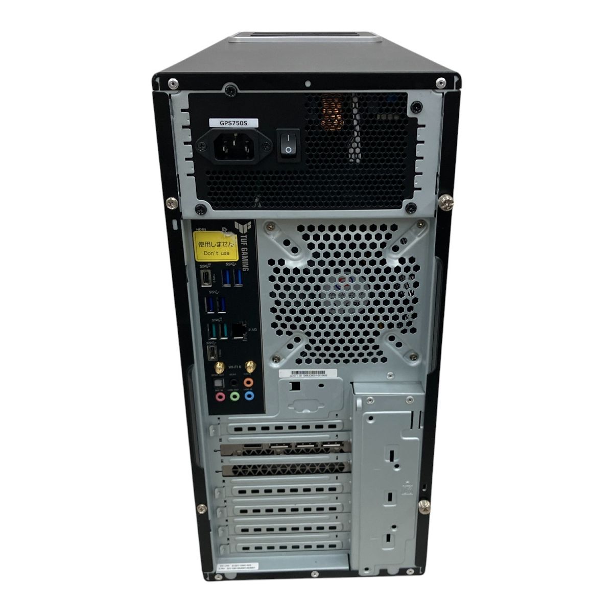 TSUKUMO G-GEAR GA7J-F221/ZB2 デスクトップ パソコン i7 12700 16GB