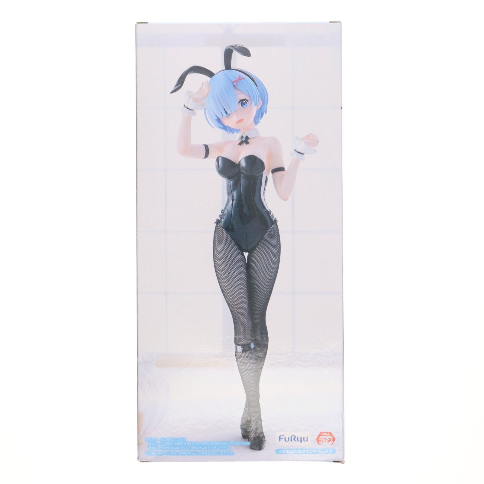 レム Re:ゼロから始める異世界生活 BiCute Bunnies Figure-レム
