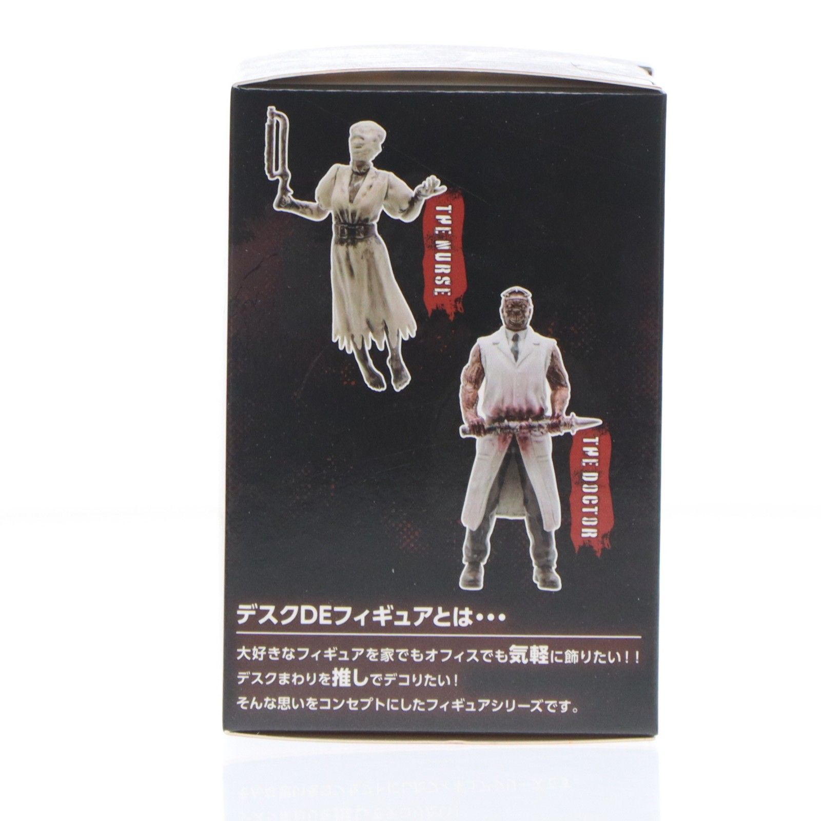 ナース Dead by Daylight(デッド バイ デイライト) デスクDEフィギュア