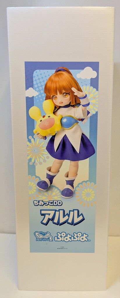 ボークス ちみっこDD ぷよぷよ アルル - メルカリ