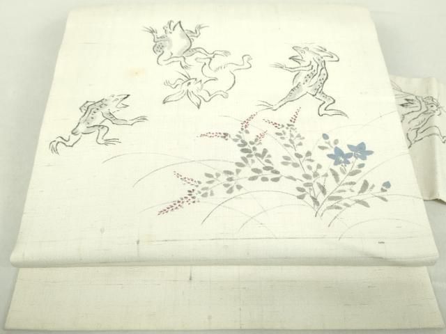 平和屋着物●鳥獣戯画　九寸名古屋帯　紬地　手描き　正絹　逸品　DABA1732ps 平和屋着物○鳥獣戯画 九寸名古屋帯 紬地 手描き 正絹 逸品 DABA1732ps