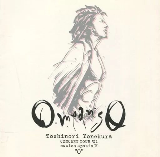 中古】邦楽DVD 米倉利紀・CONCERT TOUR'01 musica sp ((株)ワーナー