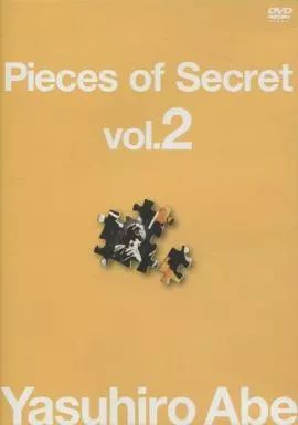 DVD サイン入り DVD 安部恭弘『Pieces of Secret vol.2』