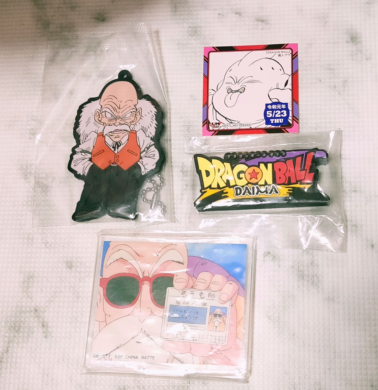 ドラゴンボール 亀仙人 365日ステッカー DRAGONBALL 魔人ブウ - メルカリ