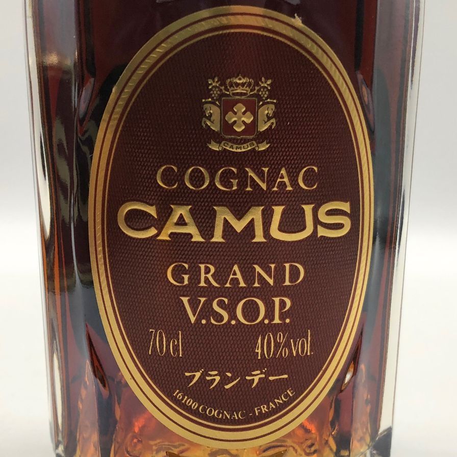 【未開栓・箱付】ブランデー特級 カミュ GRAND V.S.O.P. 古酒 未開栓 CAMUS GRAND V.S.O.P 700ml ブランデー特級 【公式通販】