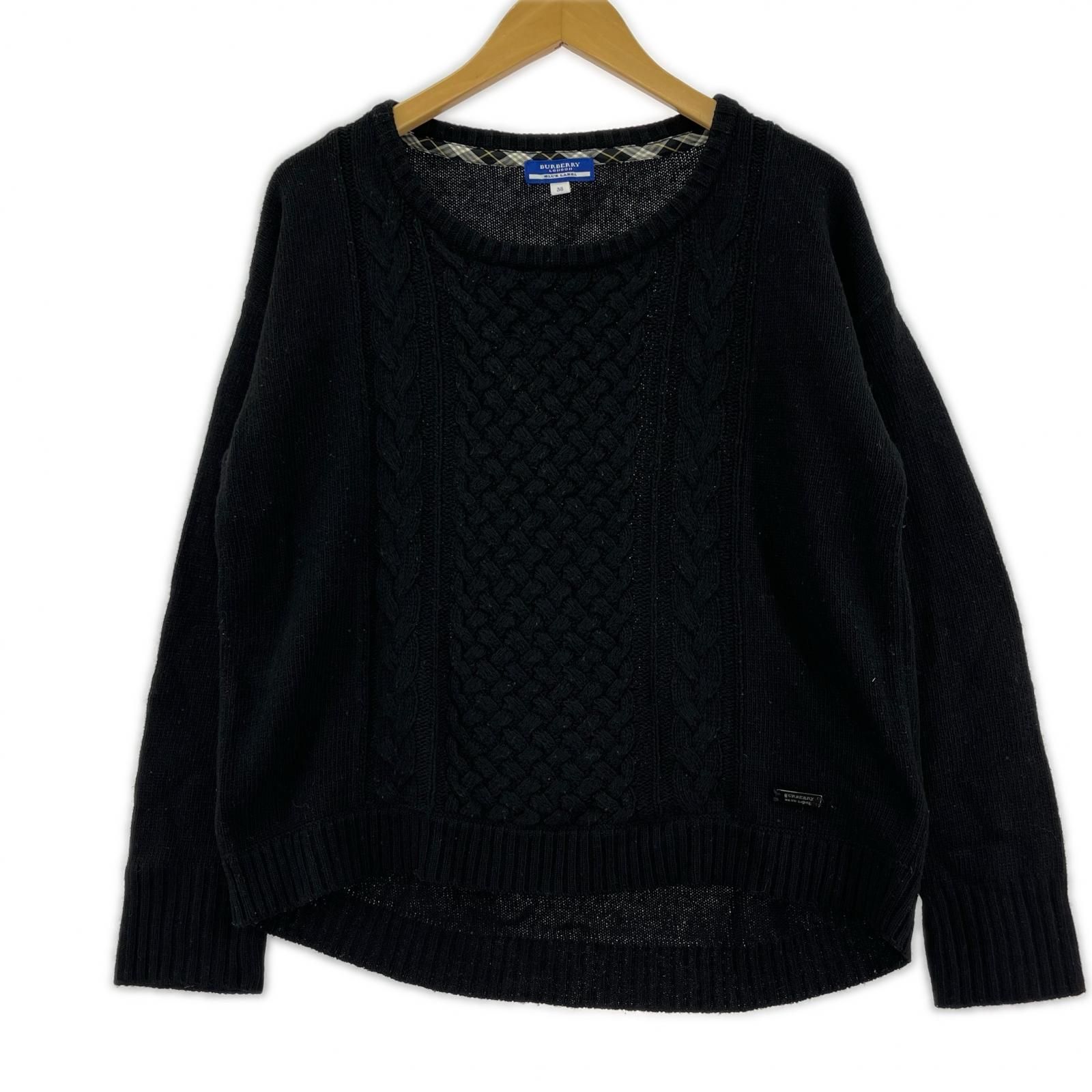 【tz100】バーバリーブルーレーベル ハンドバッグニットケーブル編み黒 美品 バーバリーブルーレーベル ニットバッグ ケーブル編み ブラック