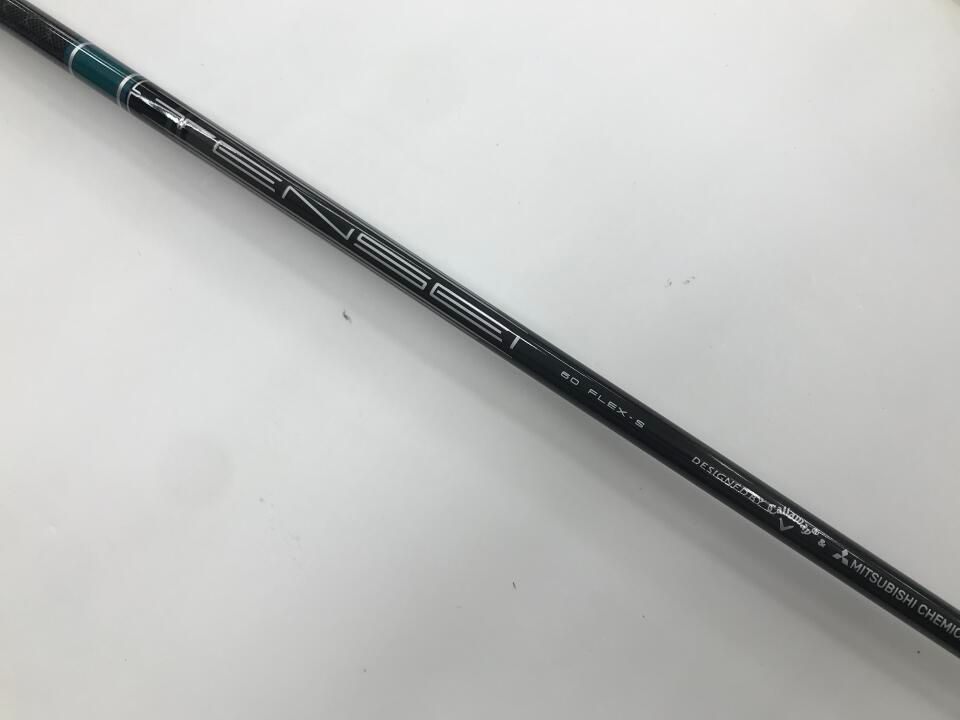 キャロウェイ ELYTE ◇◇◇ 15度 TENSEI GREEN 60 for Callaway S