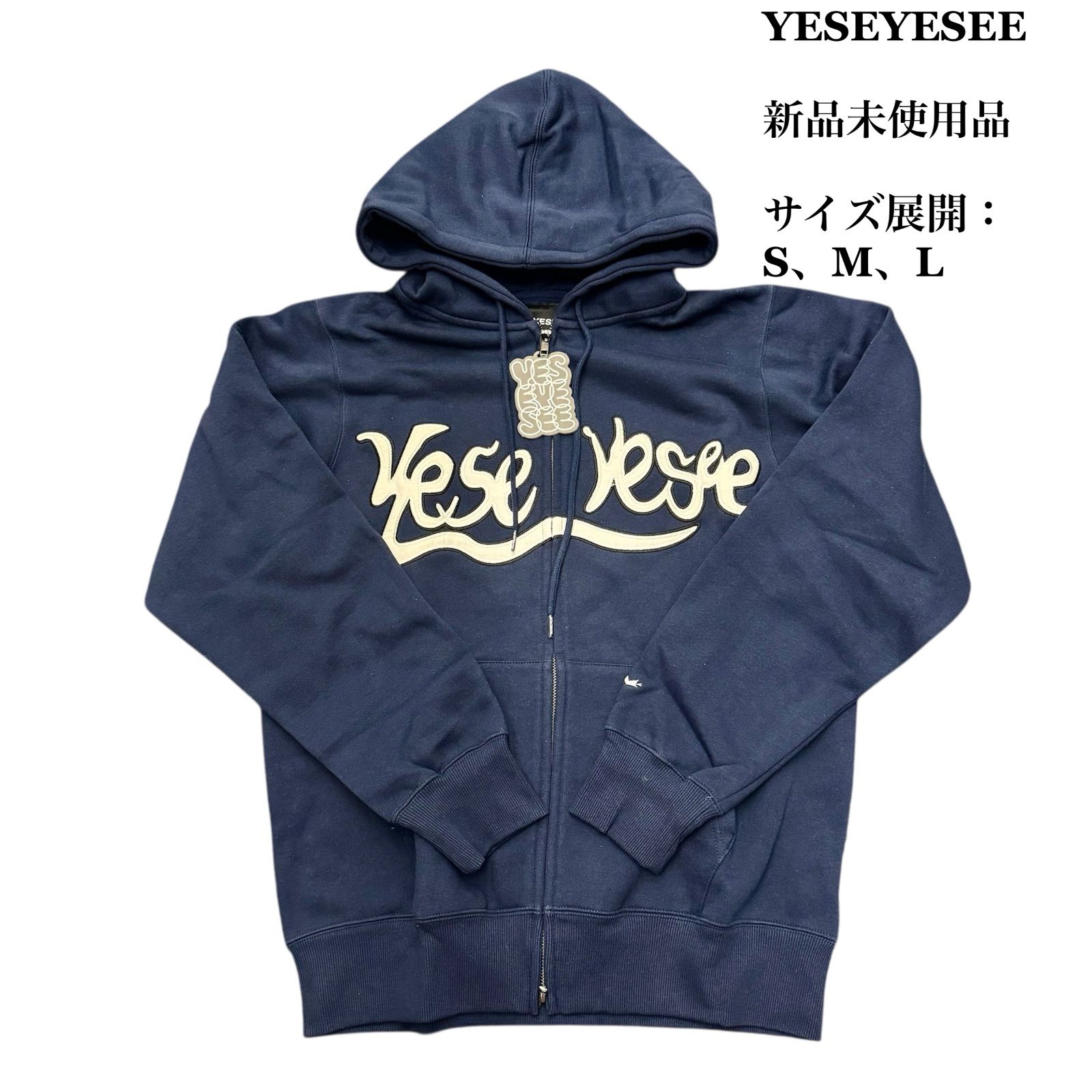 新品未使用品 YESEYESEE Y.E.S Snail Logo Zip-up Hoodie NAVY - メルカリ