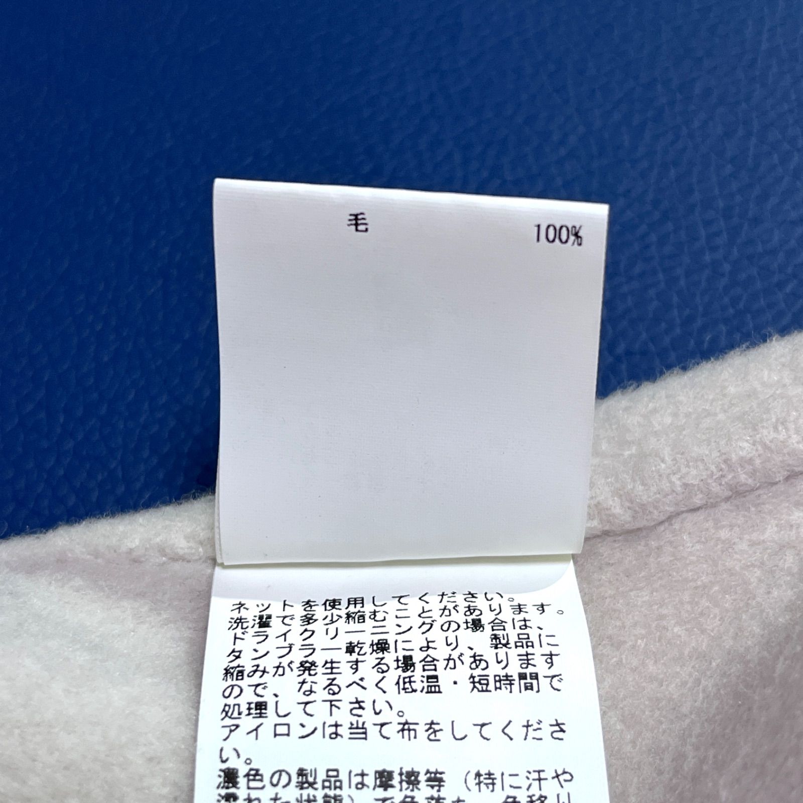 ci46 ANAYI リバーシャルムフードコート フーデッド コート リバー 