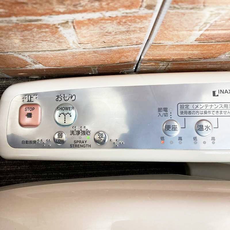 中古品】【訳あり】 INAX (イナックス) 電気温水便座 ウォシュレット