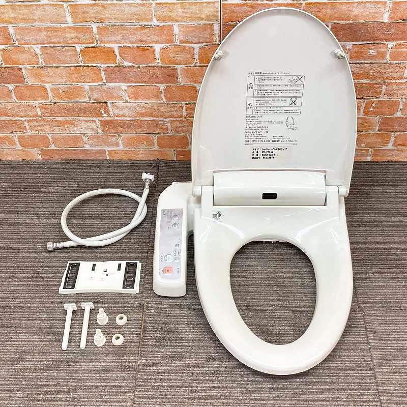 シャワートイレ 【中古】INAX(イナックス) 電気温水便座 