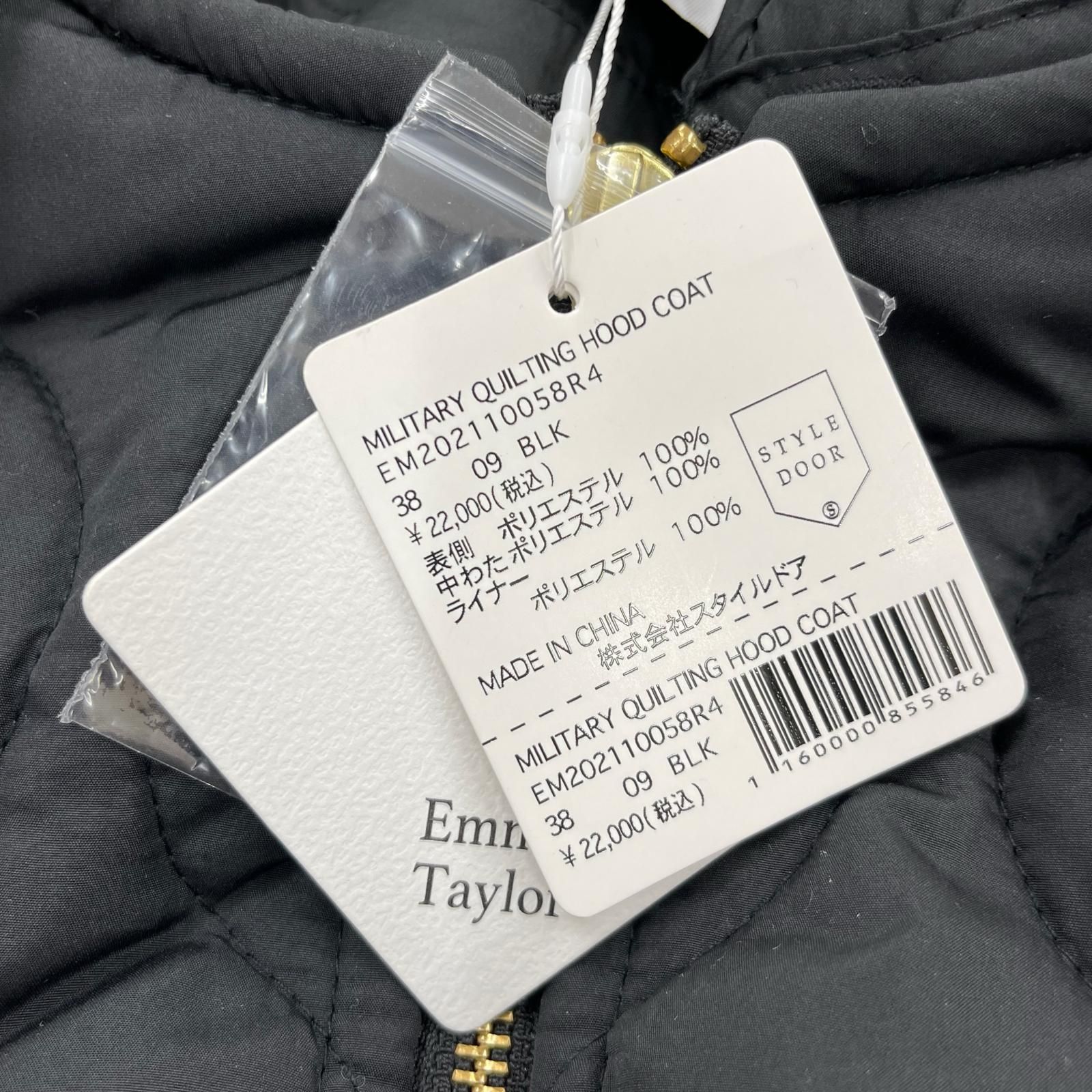 Emma Taylor エマテイラー タグ付き キルティングコート size38 