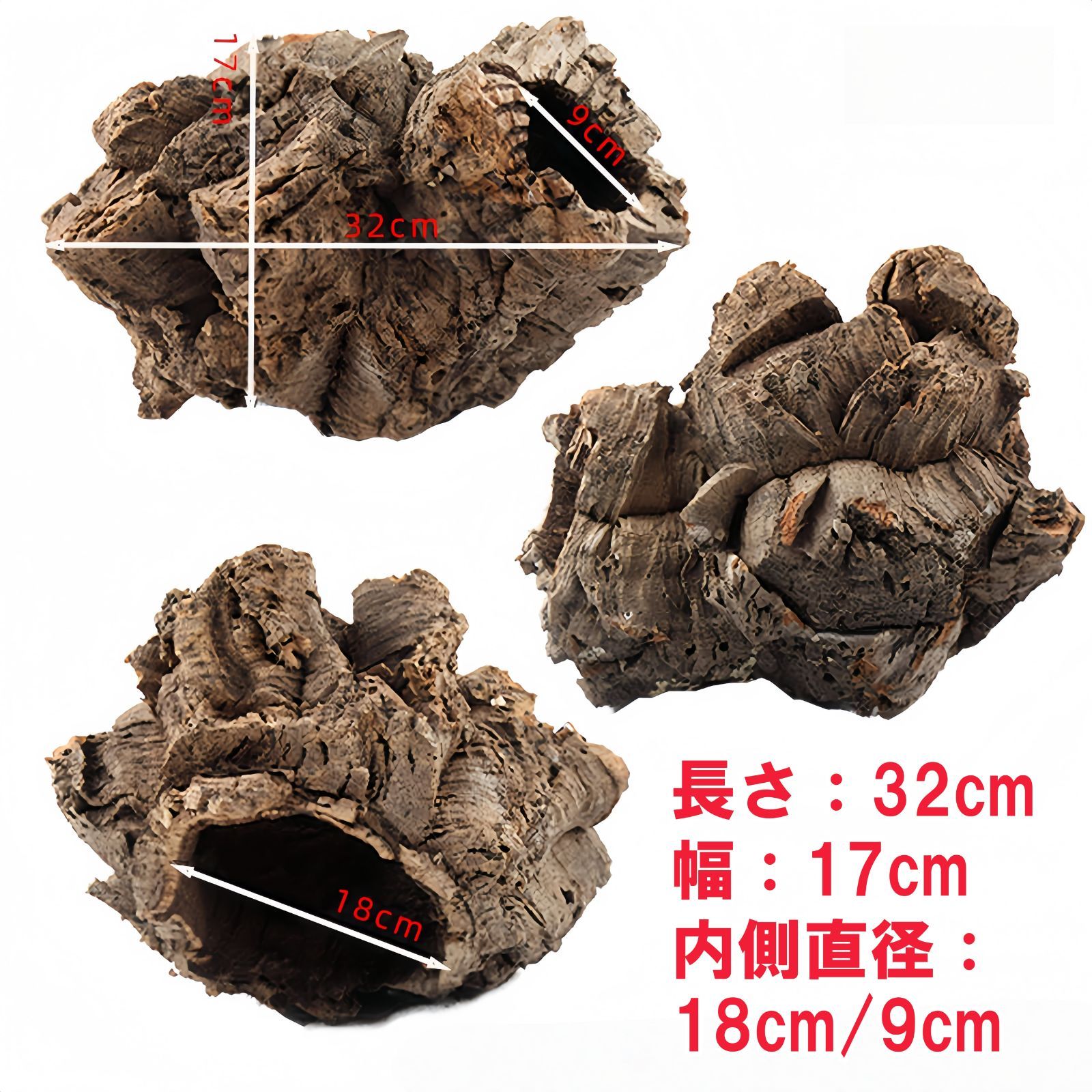 D01 ポルトガル産 キャノンコルク コルク樹皮 コルク板 バージンコルク