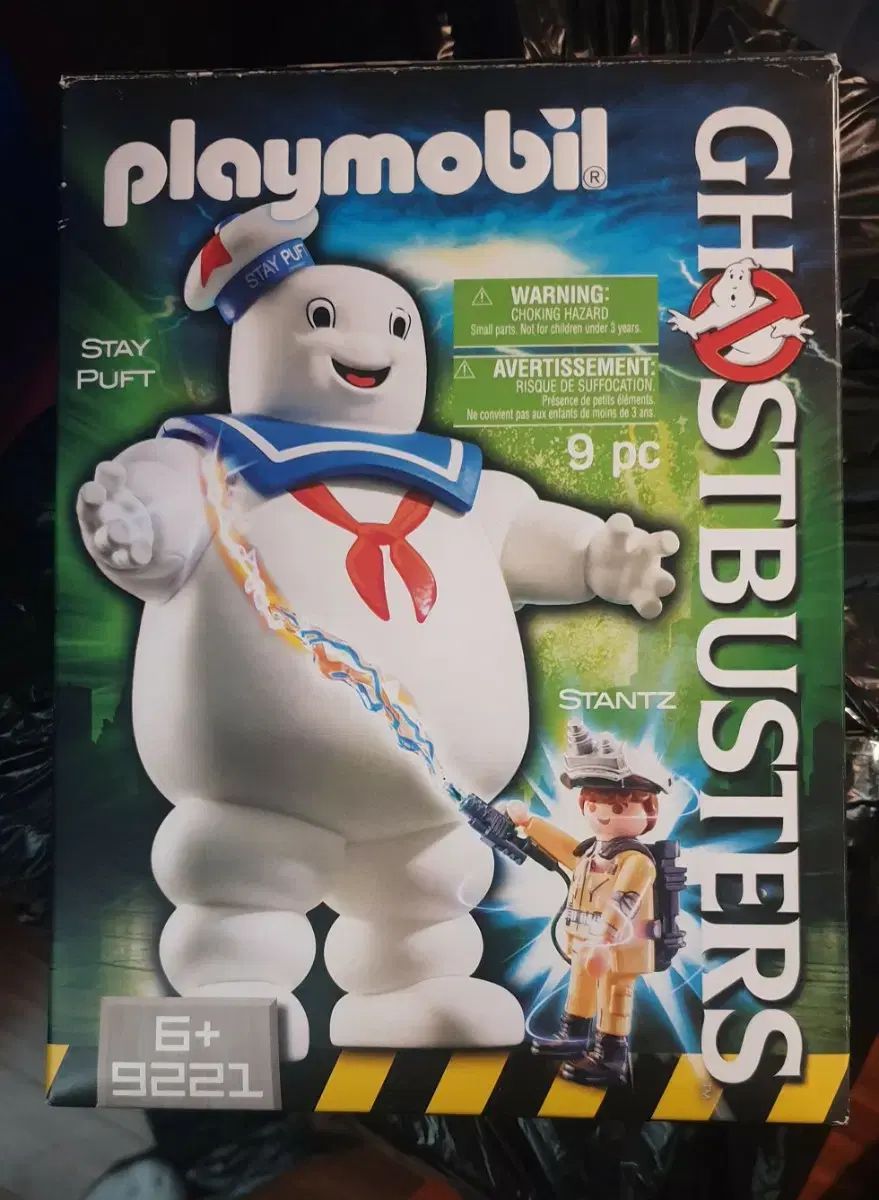 プレイモービル 9221 ゴーストバスターズ マシュマロマン 開封確認品