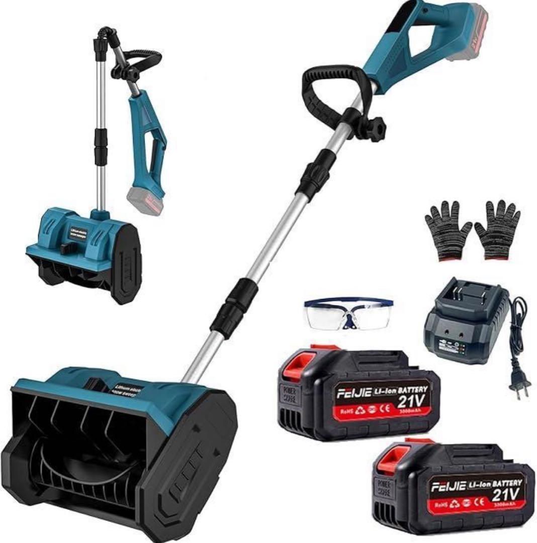 電動除雪機 除雪器具 電動除雪スコップ 手持ち式 コードレス　バッテリー2個 電動除雪機 除雪器具 電動除雪スコップ 手持ち式 コードレス