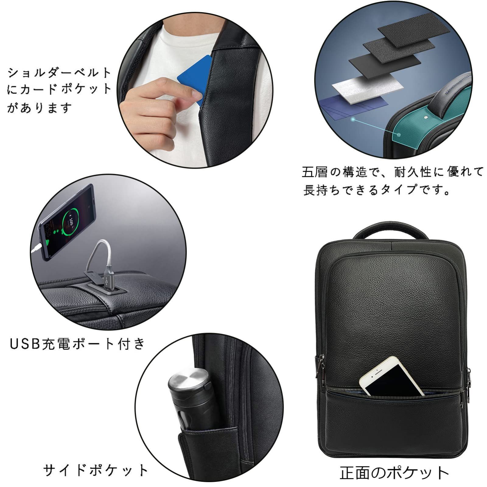 Ariga] リュック メンズ 本革 牛革 17インチPC収納 A4 レザー 大容量