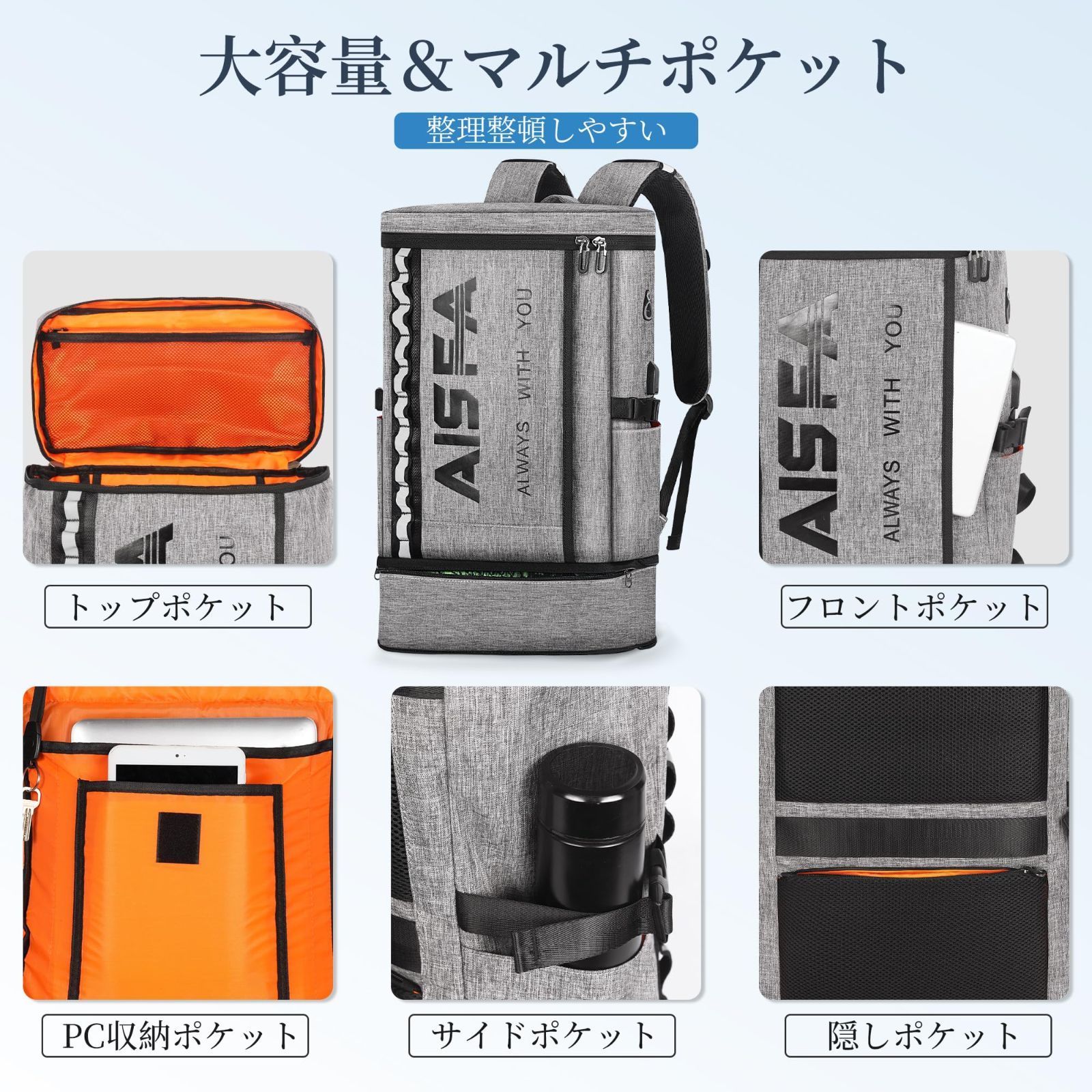 AOSLE] リュック メンズ リュック 大容量 通気性 ビジネス リュック