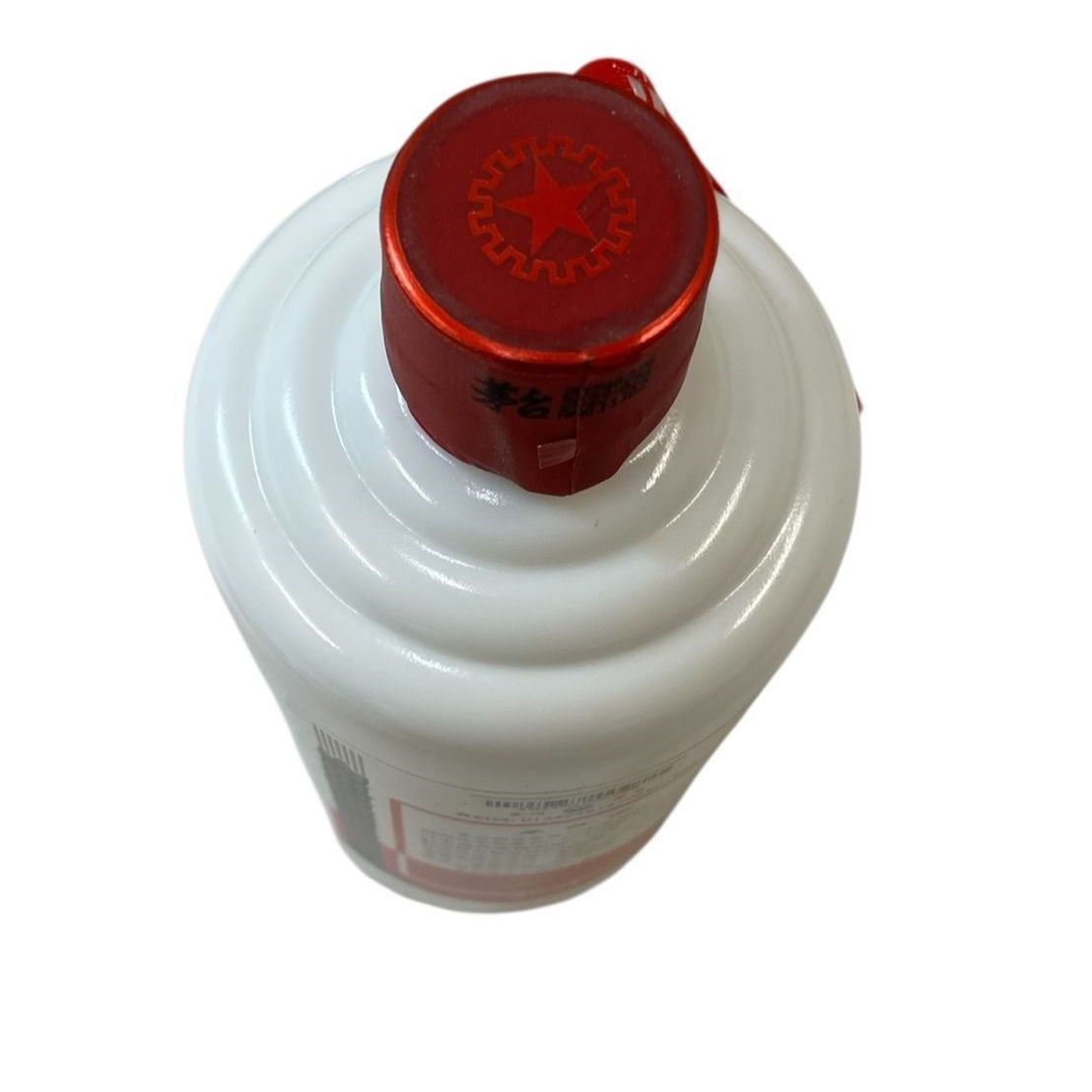 新品】貴州茅台酒 500ml 天女ラベル 2024 グラス付 - メルカリ