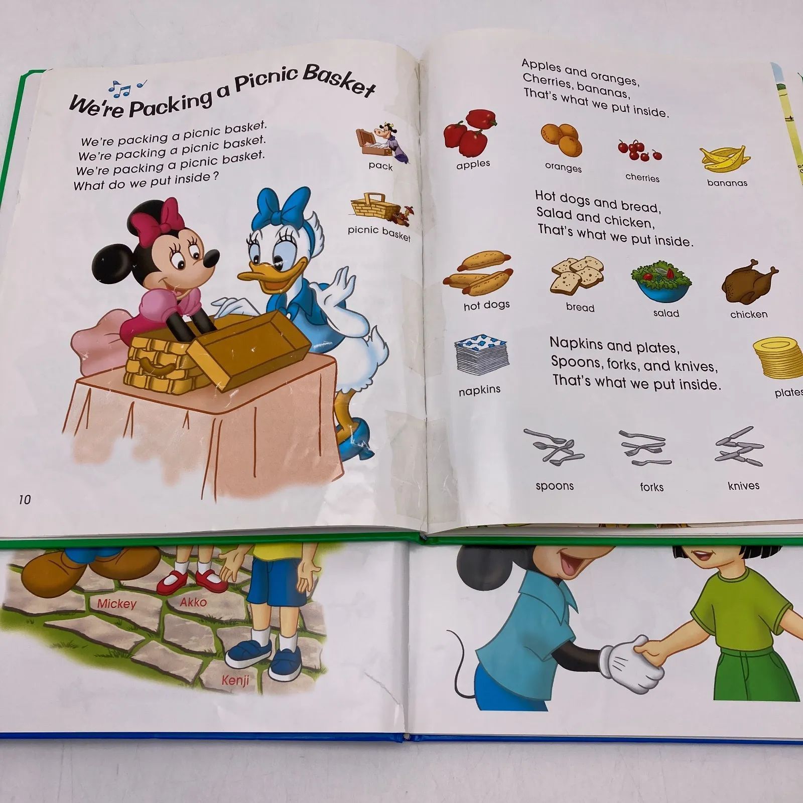 シングアロング ストレートプレイ ディズニー英語システム DWE 1201181