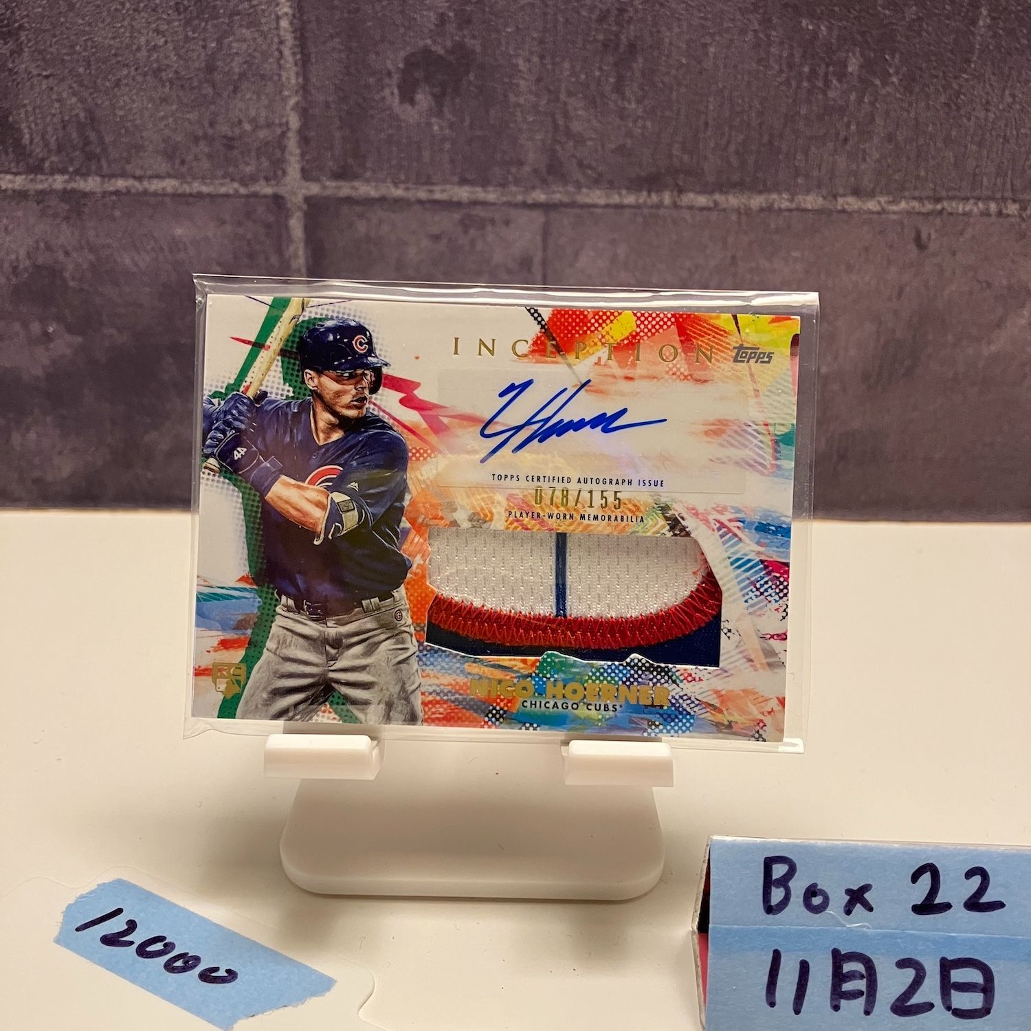 2020 Topps Inception Nico Hoerner 078 155 直筆サインカード Chicago Cubs Player Worn Memorabilia パッチ カード