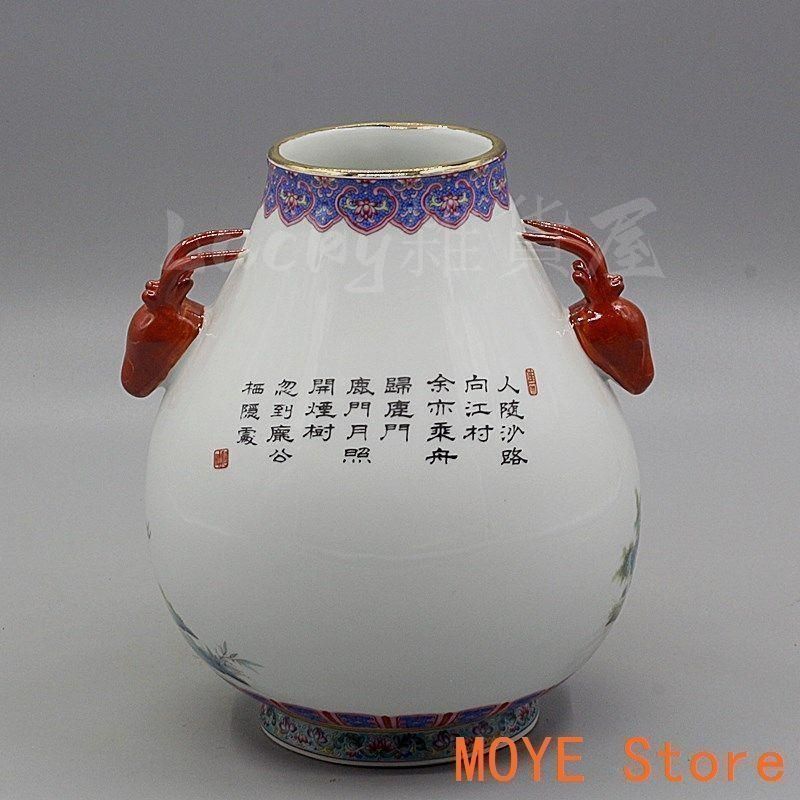 中国美術 両耳鹿頭福筒 開運 風水招財 陶磁器 装飾品 現代工芸品 美術