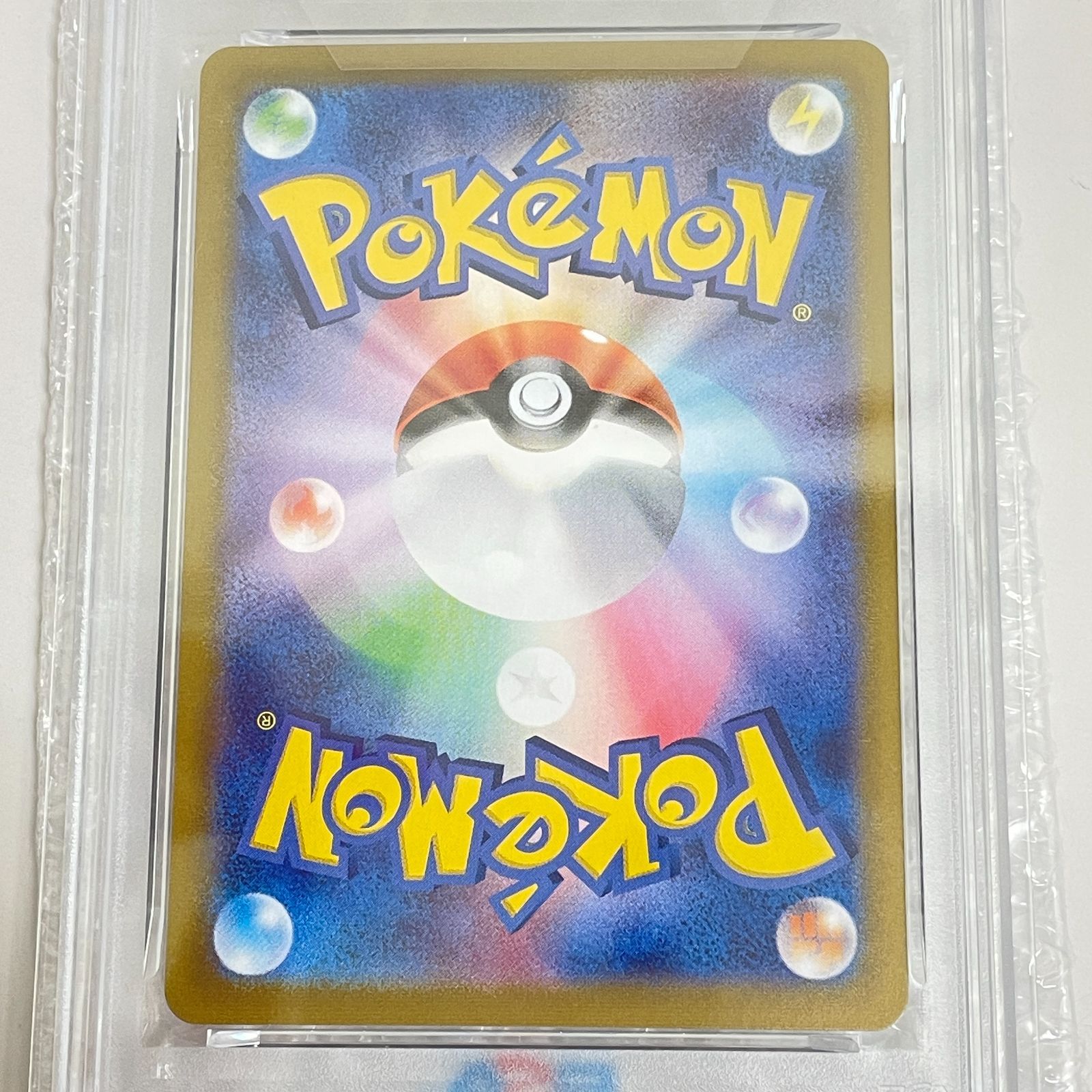 三沢店56-3-1229] ポケモンカード PSA10 ロケット団のミュウツーex