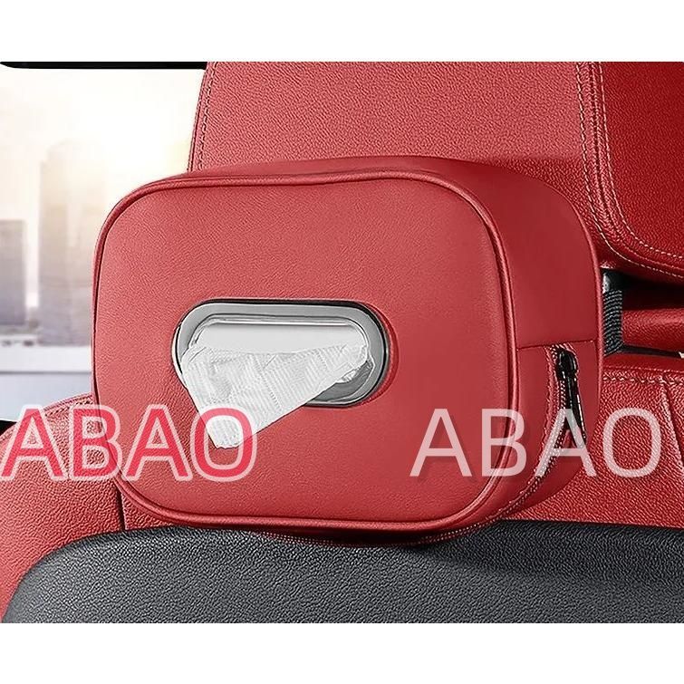 アクセサリーケース GR86（トヨタ）ZN8系車用 ティッシュケース PUレザー 高級感