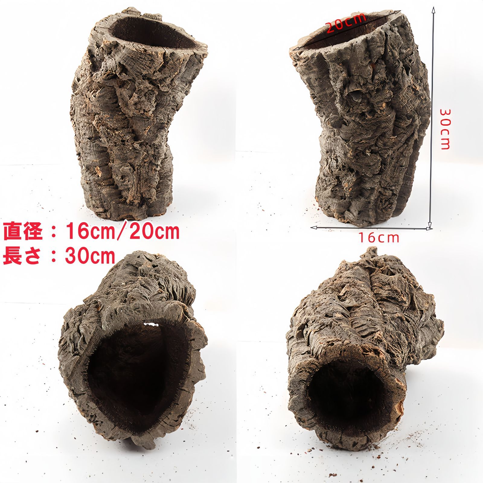 D04 ポルトガル産 キャノンコルク コルク樹皮 コルク板 バージンコルク