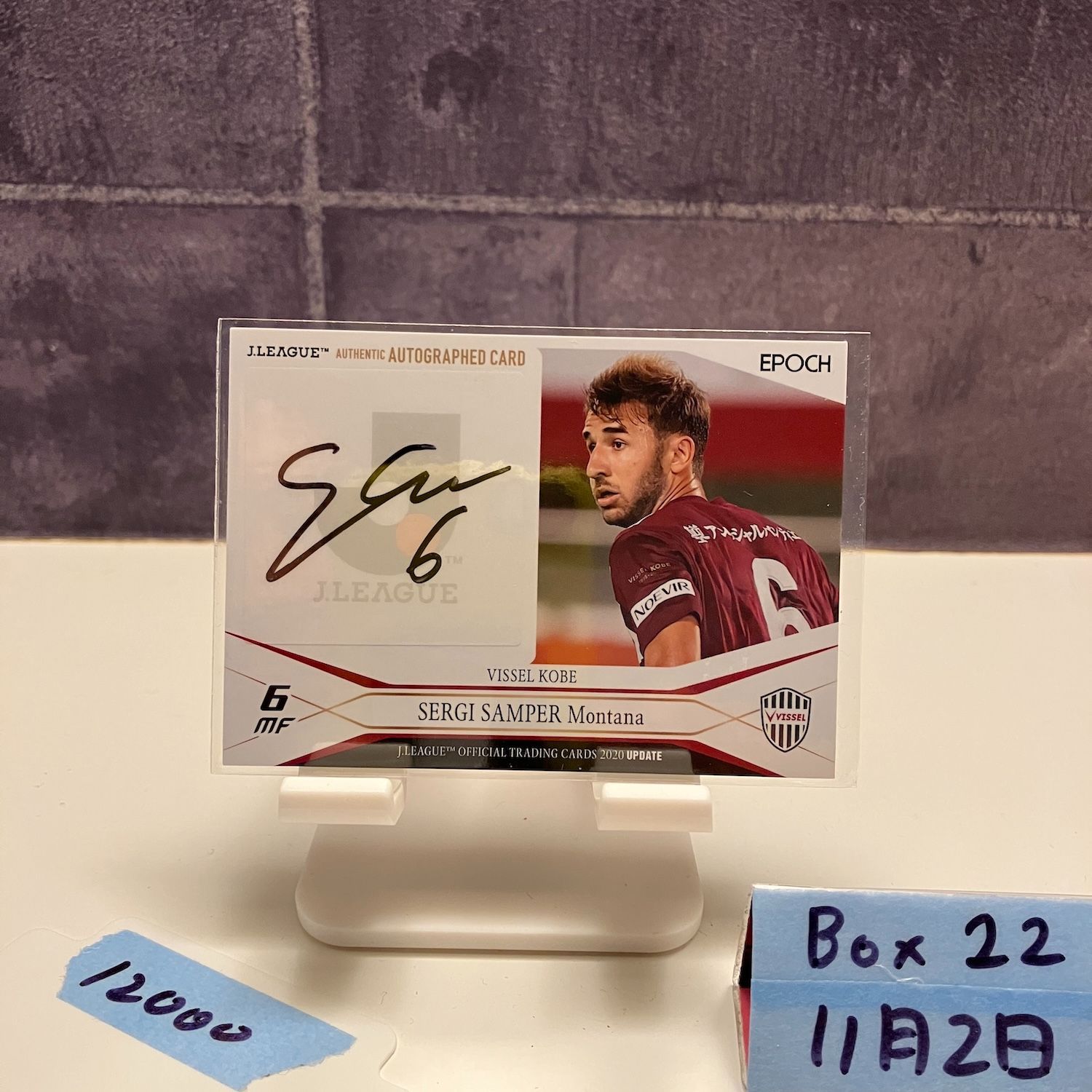 2020 Epoch Jリーグ セルジサンペール Sergi Samper 40/55 直筆サイン