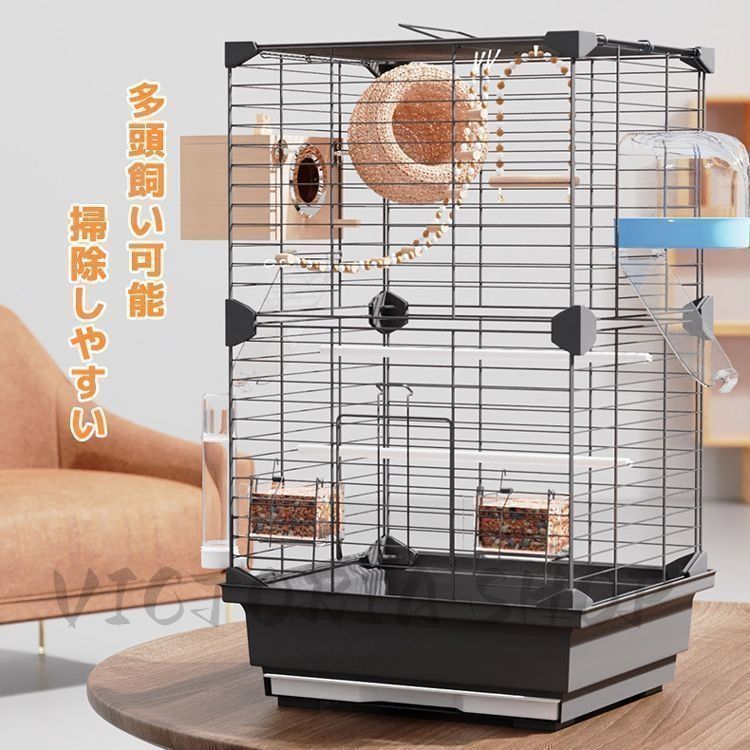 新しい未使用 鳥 ケージ 7点セット 大型インコ用 鳥かご エサ入れ 水