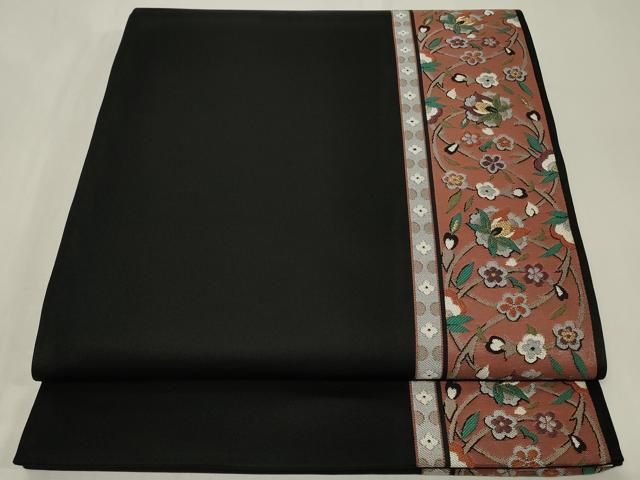 平和屋着物◎六通柄袋帯 粋韶 草花間道 うるし箔 黒地 正絹 逸品