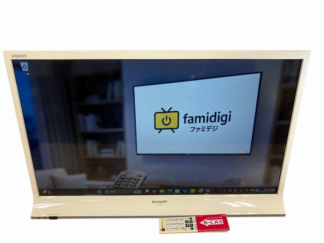 ☆状態良好☆ SHARP シャープ 32V型 ハイビジョン 液晶テレビ ホワイト 