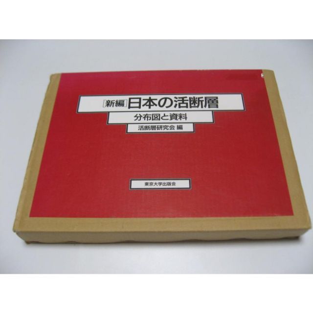 煎茶道具 漆塗 寄木六角急須盆 煎茶盆 香盆 時代箱 V R6272 【公式通販】