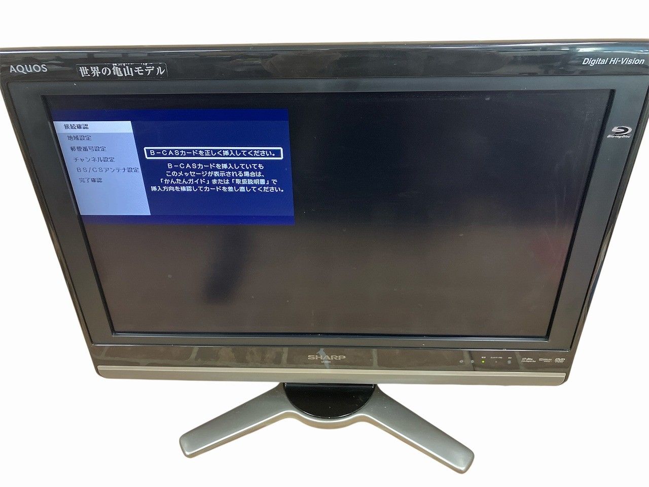 ☆状態良好☆ SHARP シャープ AQUOS LC-32DX1-B 32V型 ハイビジョン