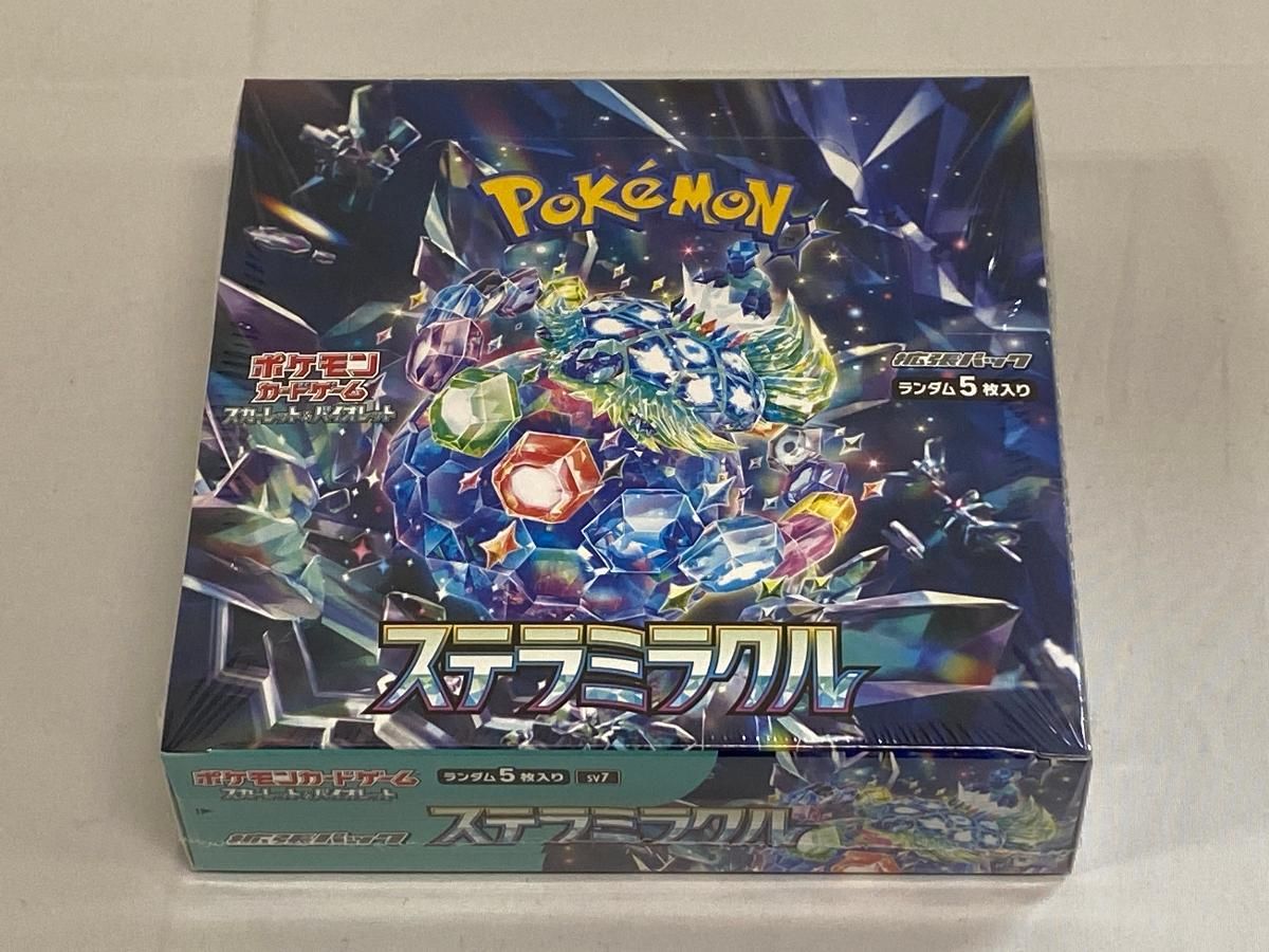 スカーレット＆バイオレット 拡張パック ステラミラクル(シュリンク未