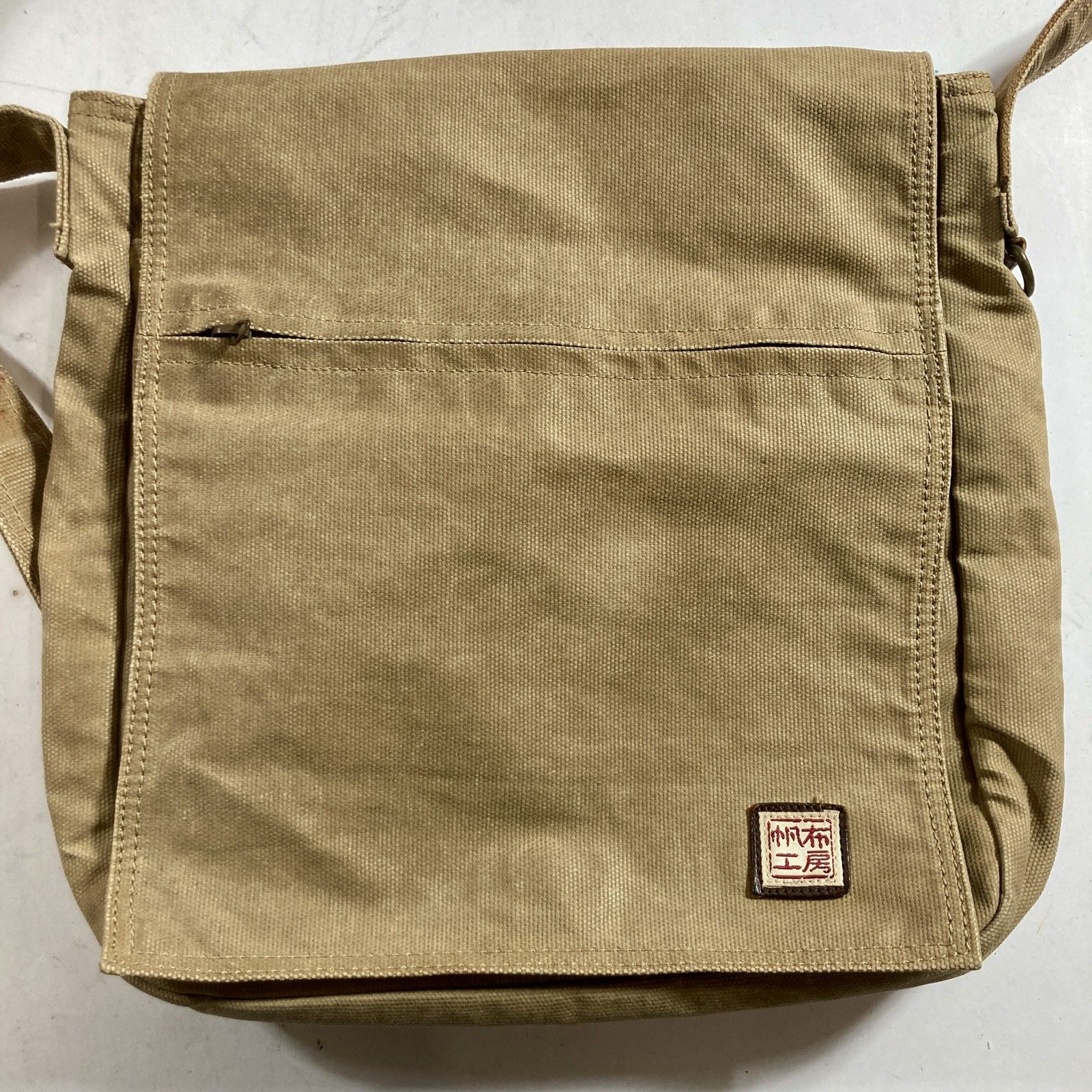 ☆ 日乃本帆布 ショルダーバッグ キャンバス 撥水帆布 帆布工房 FLAP 