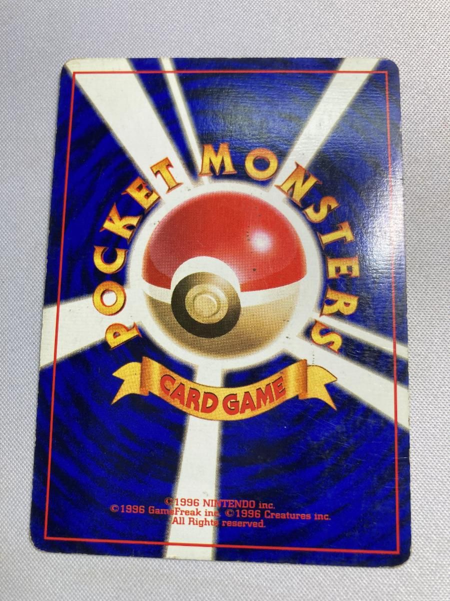 フーディン LV.42(第1弾初版・マーク無し) [旧裏面] No.065 状態難