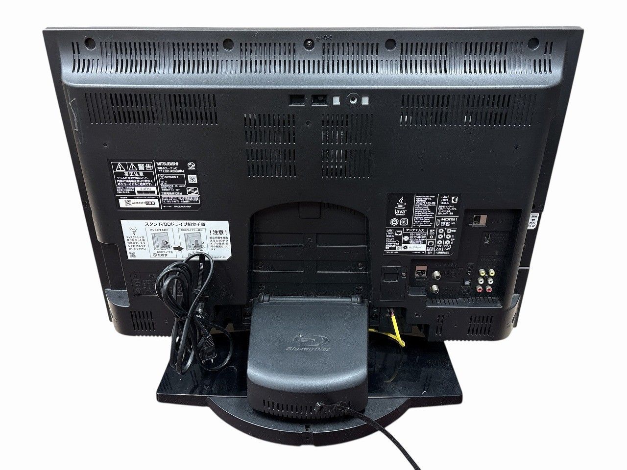 ☆状態良好☆ MITSUBISHI 三菱 29型 ブルーレイレコーダー内蔵 液晶