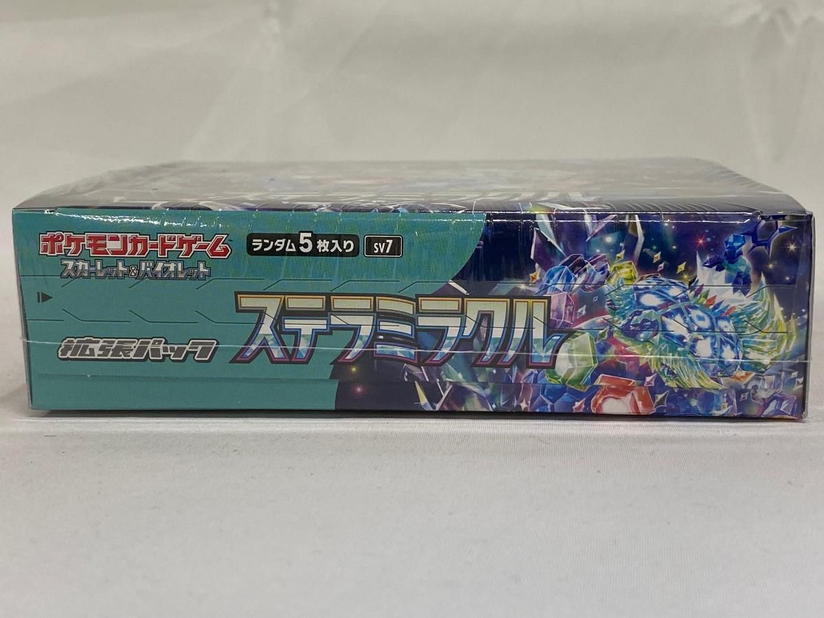 スカーレット＆バイオレット 拡張パック ステラミラクル(シュリンク未