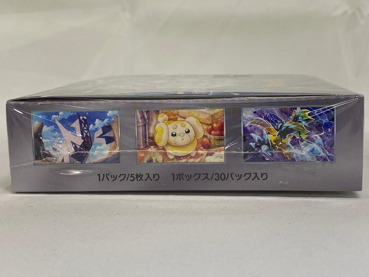 ポケカ 拡張パック ステラミラクル 4ボックスセット シュリンク付き 未開封 ポケカ 拡張パック ステラミラクル 4ボックスセット シュリンク付き 未