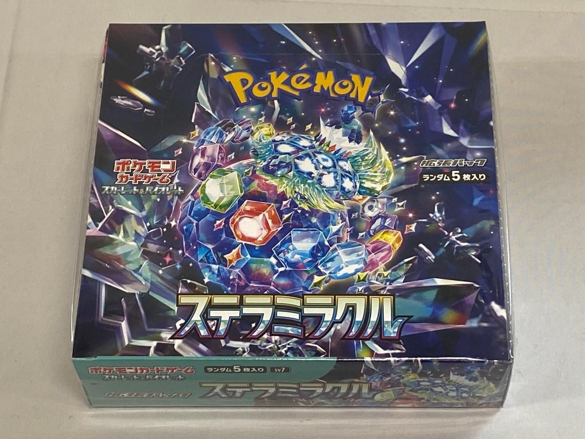 【新品未開封】ステラミラクル1BOX シュリンク付き スカーレット&バイオレット ポケモンカードゲーム 5パック 新品未開封 ステラミラクル