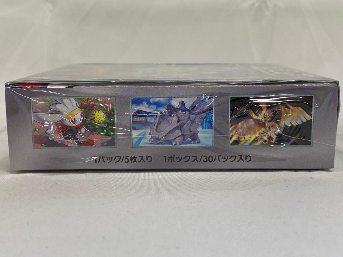 【新品未開封】ステラミラクル1BOX シュリンク付き スカーレット&バイオレット スカーレット＆バイオレット 拡張パック ステラミラクル(シュリンク未