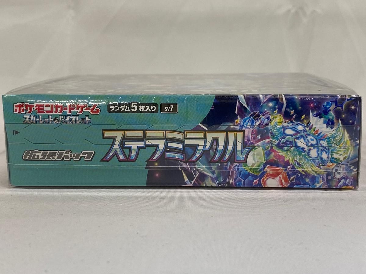 スカーレット＆バイオレット 拡張パック ステラミラクル(シュリンク未