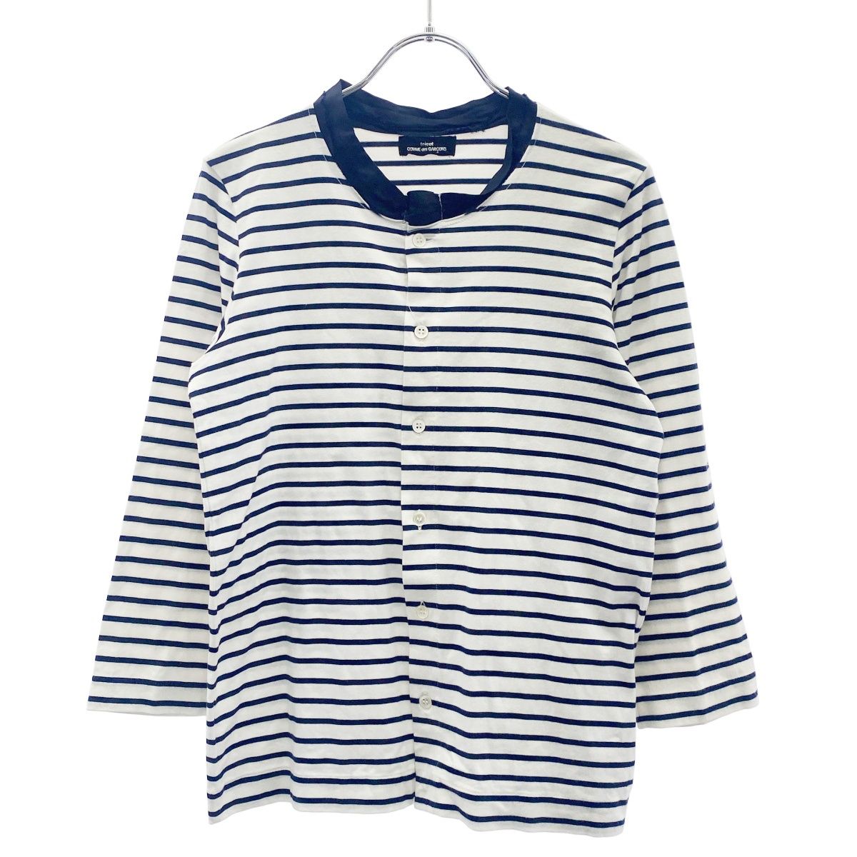 美品 トリコ コムデギャルソン カーディガン アンサンブル ボーダー レトロ tricot COMME des GARCONS トリココムデギャルソン 2007SS ボーダー