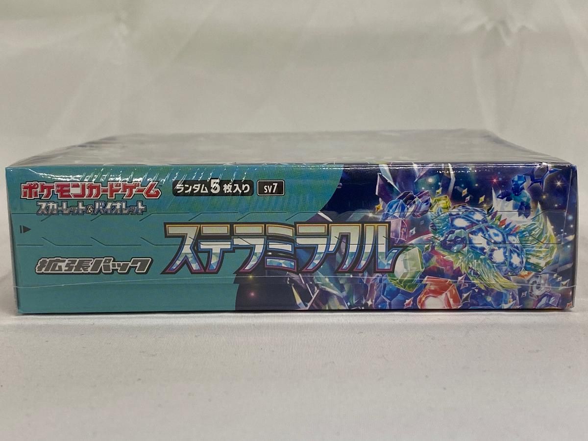 スカーレット＆バイオレット 拡張パック ステラミラクル(シュリンク未