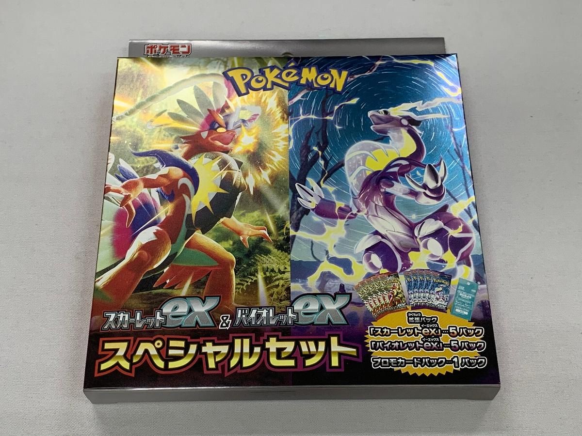【未開封】スカーレットex &バイオレットexスペシャルセット【封印シールあり】 Amazon | ポケモンカードゲーム スカーレット＆バイオレット ex