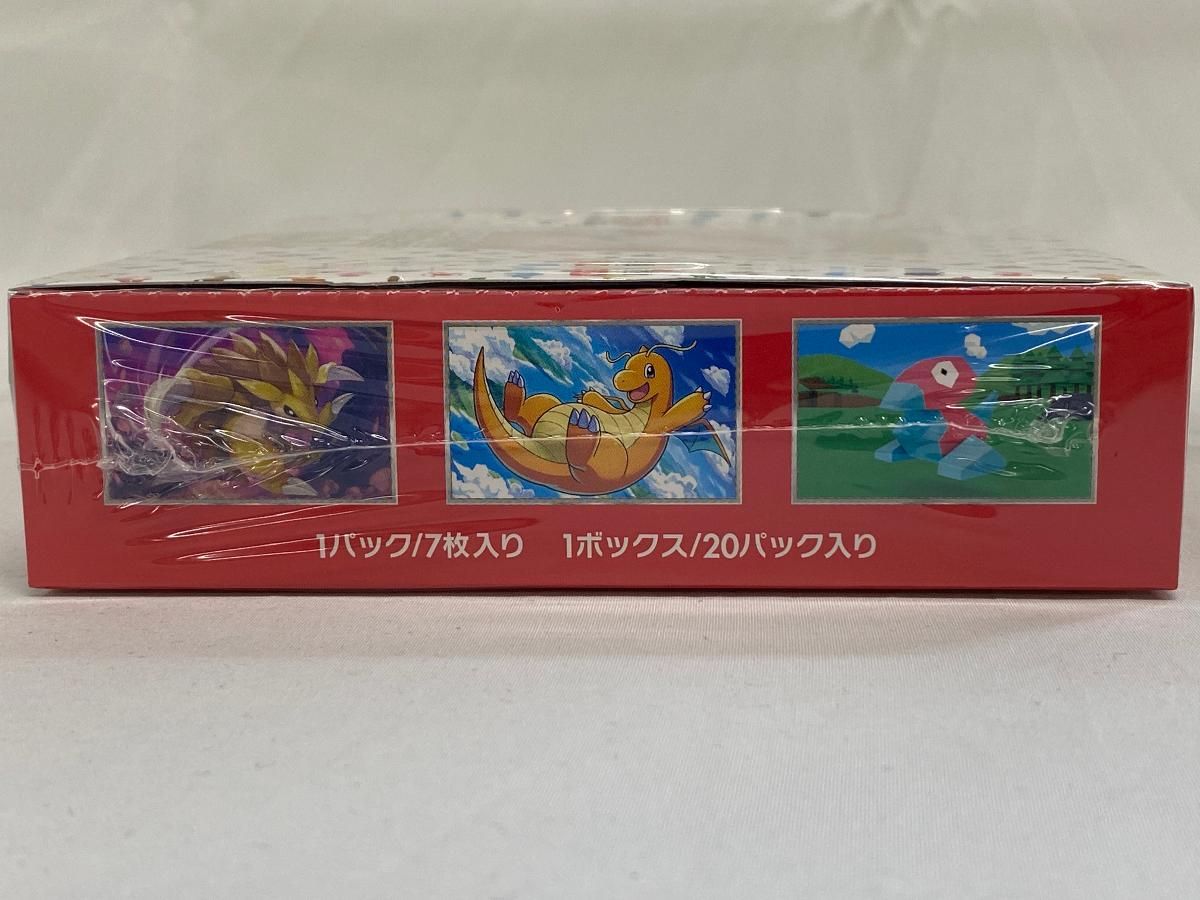 スカーレット&バイオレット 強化拡張パック 151(シュリンク未開封BOX