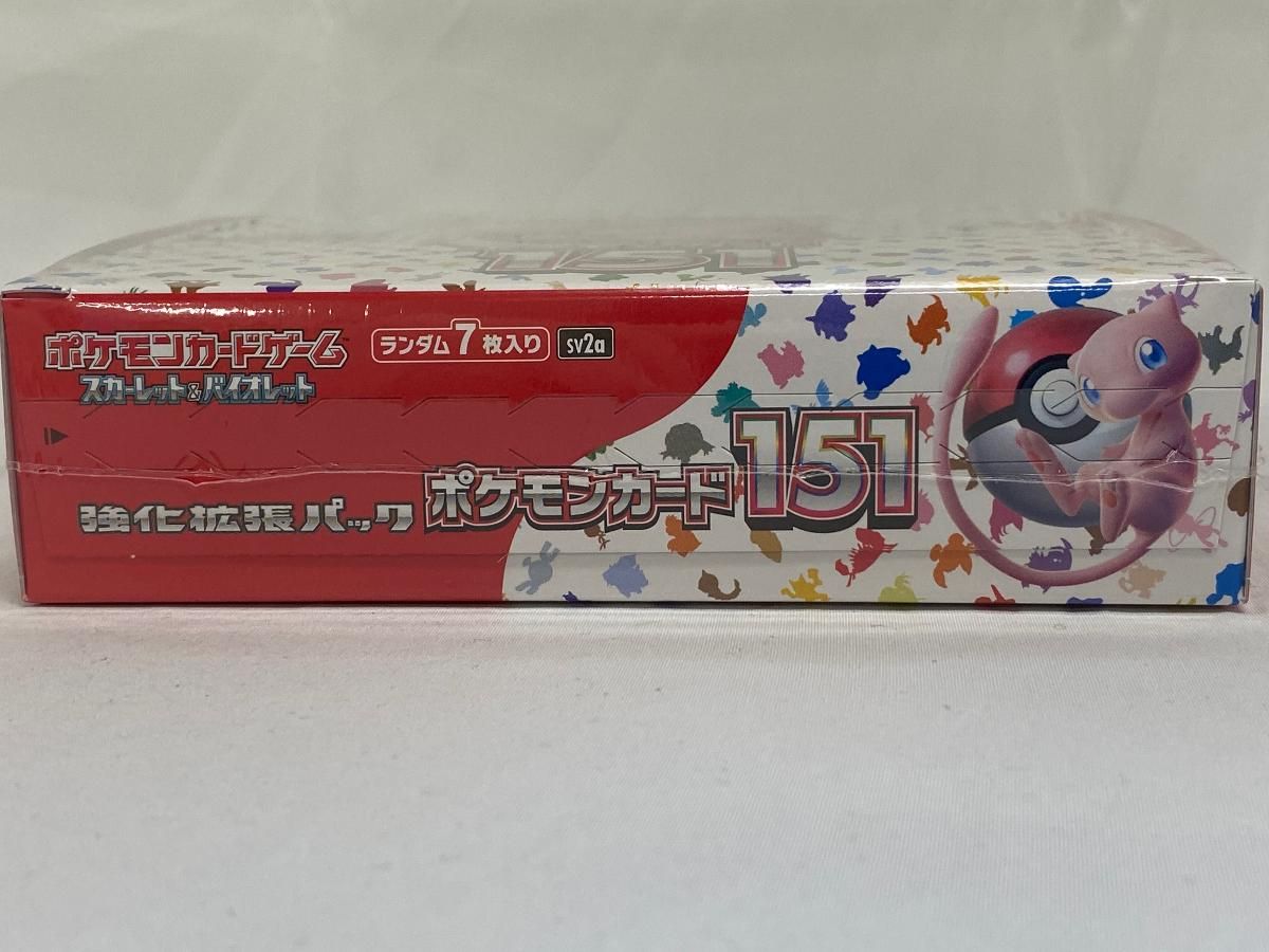 スカーレット&バイオレット 強化拡張パック 151(シュリンク未開封BOX