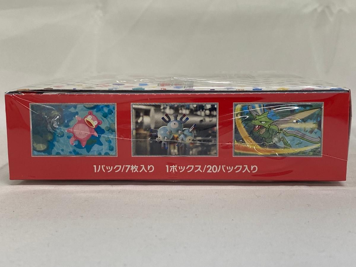 スカーレット&バイオレット 強化拡張パック 151(シュリンク未開封BOX